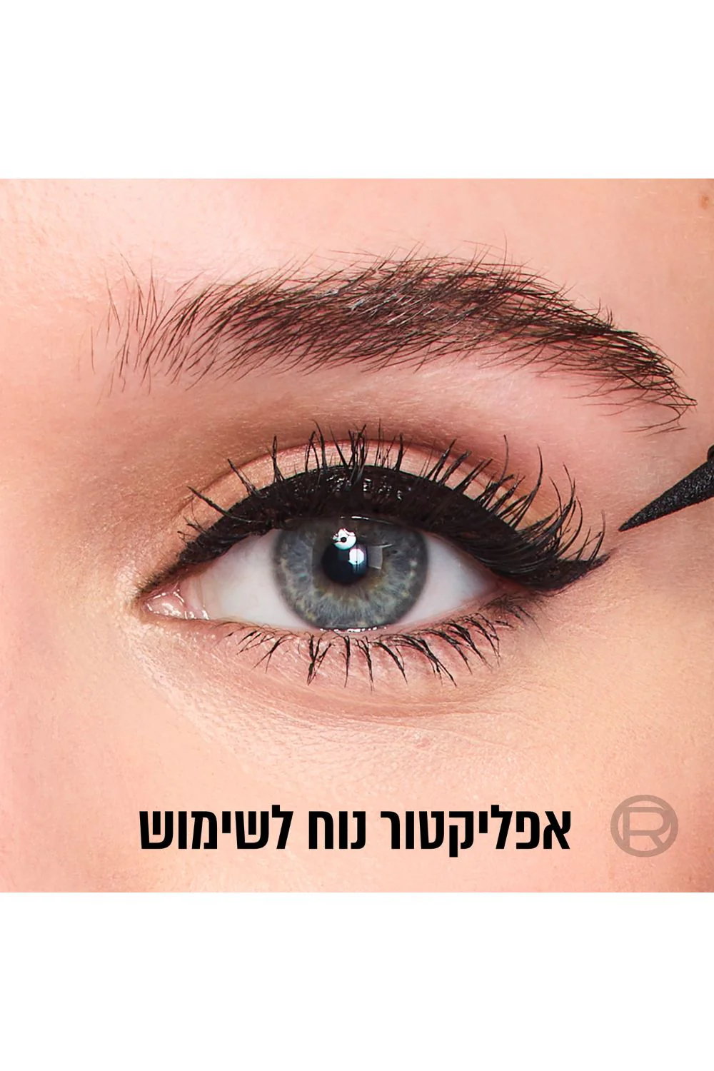 תמונת מוצר 7