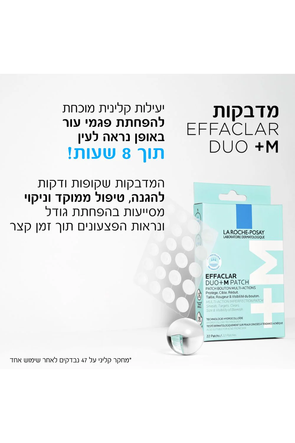 תמונת מוצר 4