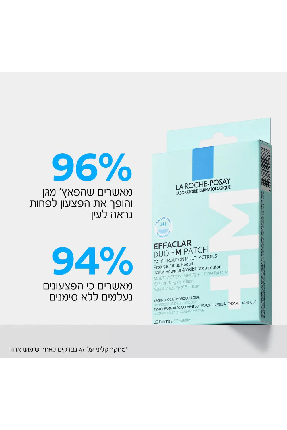 תמונת מוצר 5