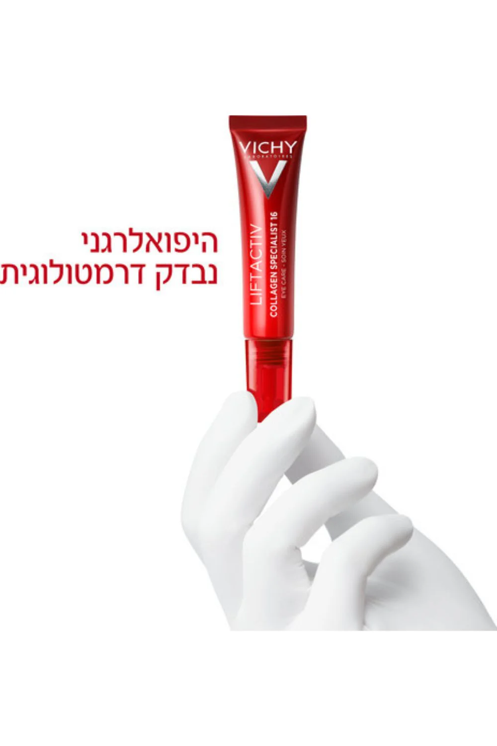 תמונת מוצר 4