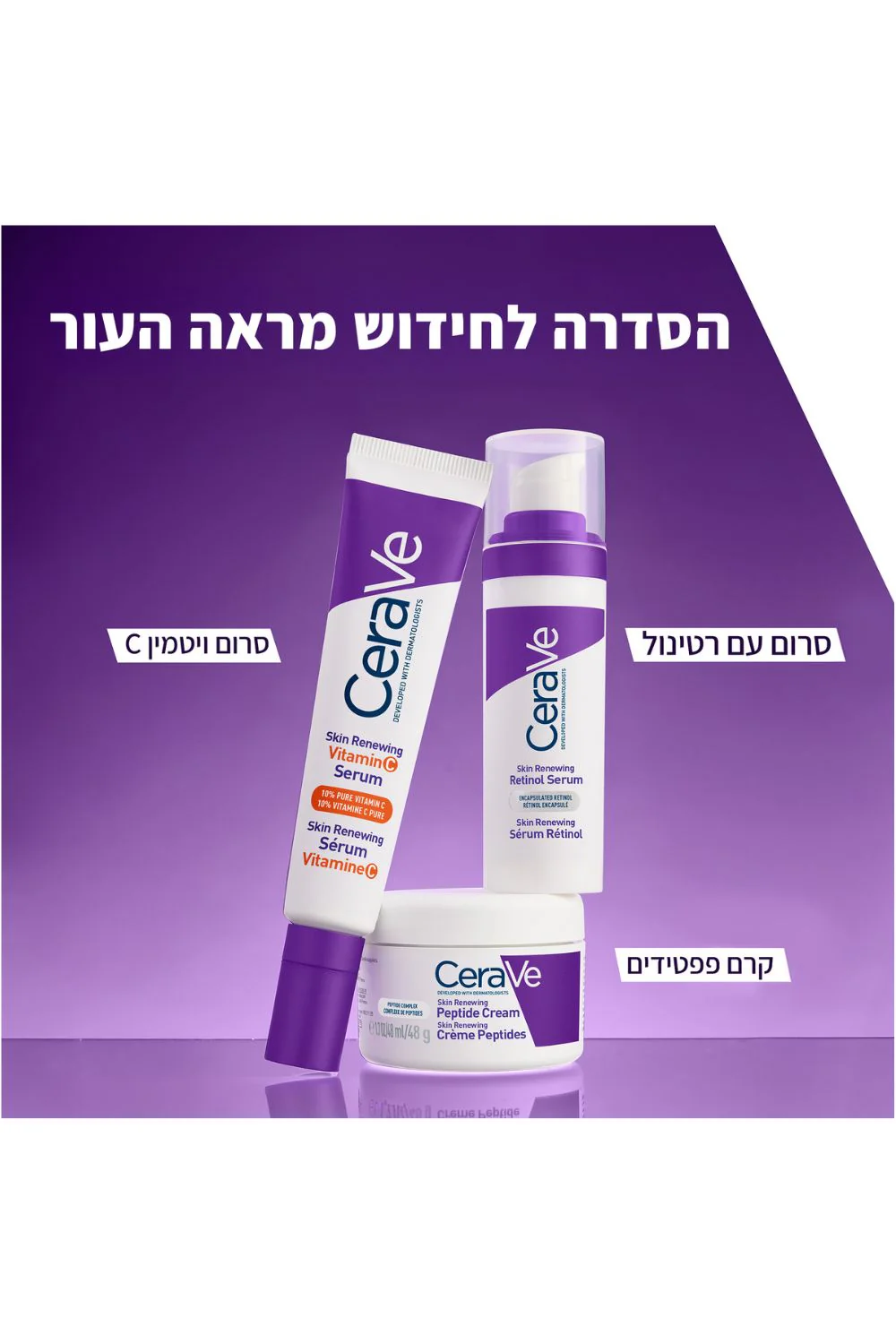 תמונת מוצר 5