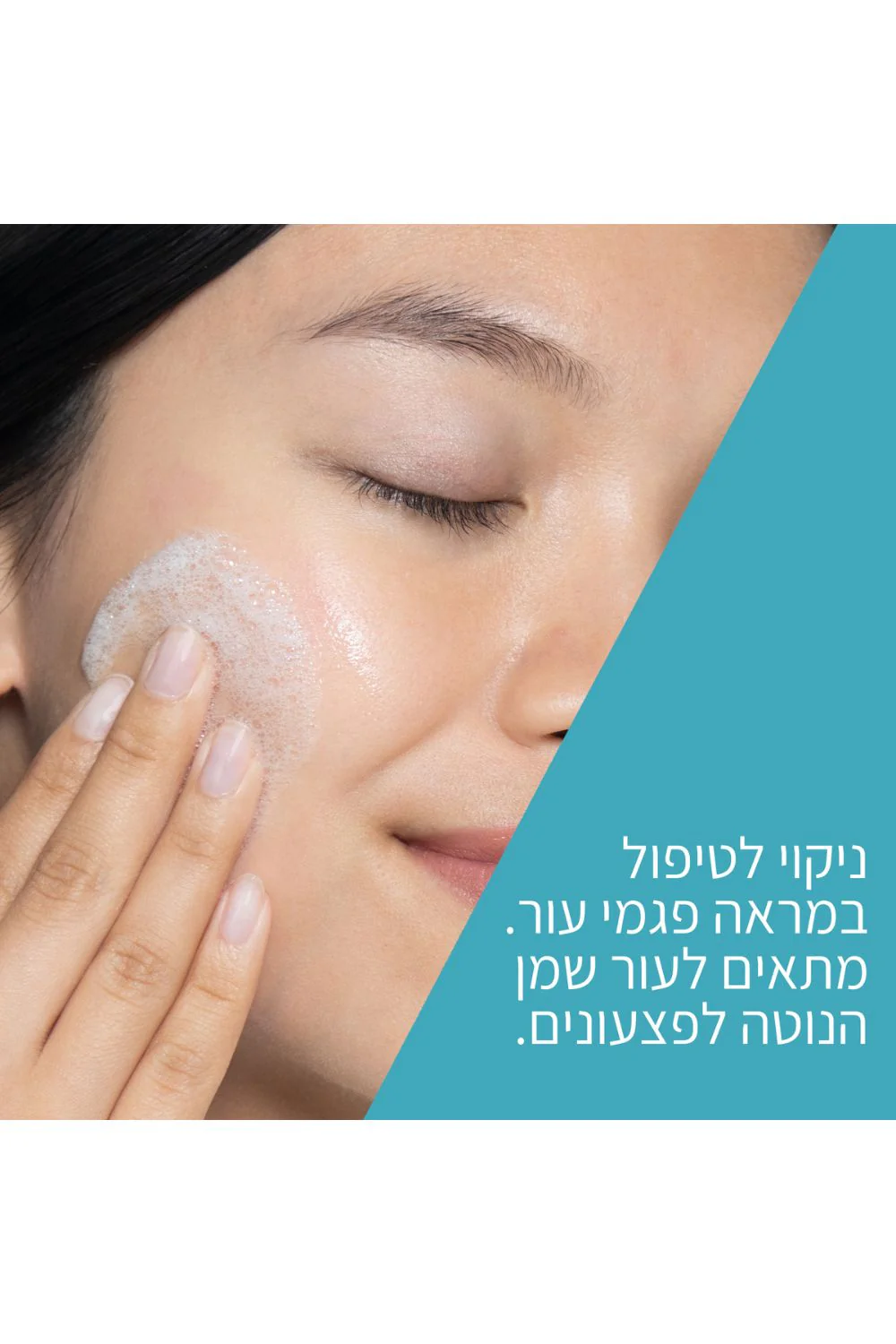 תמונת מוצר 5