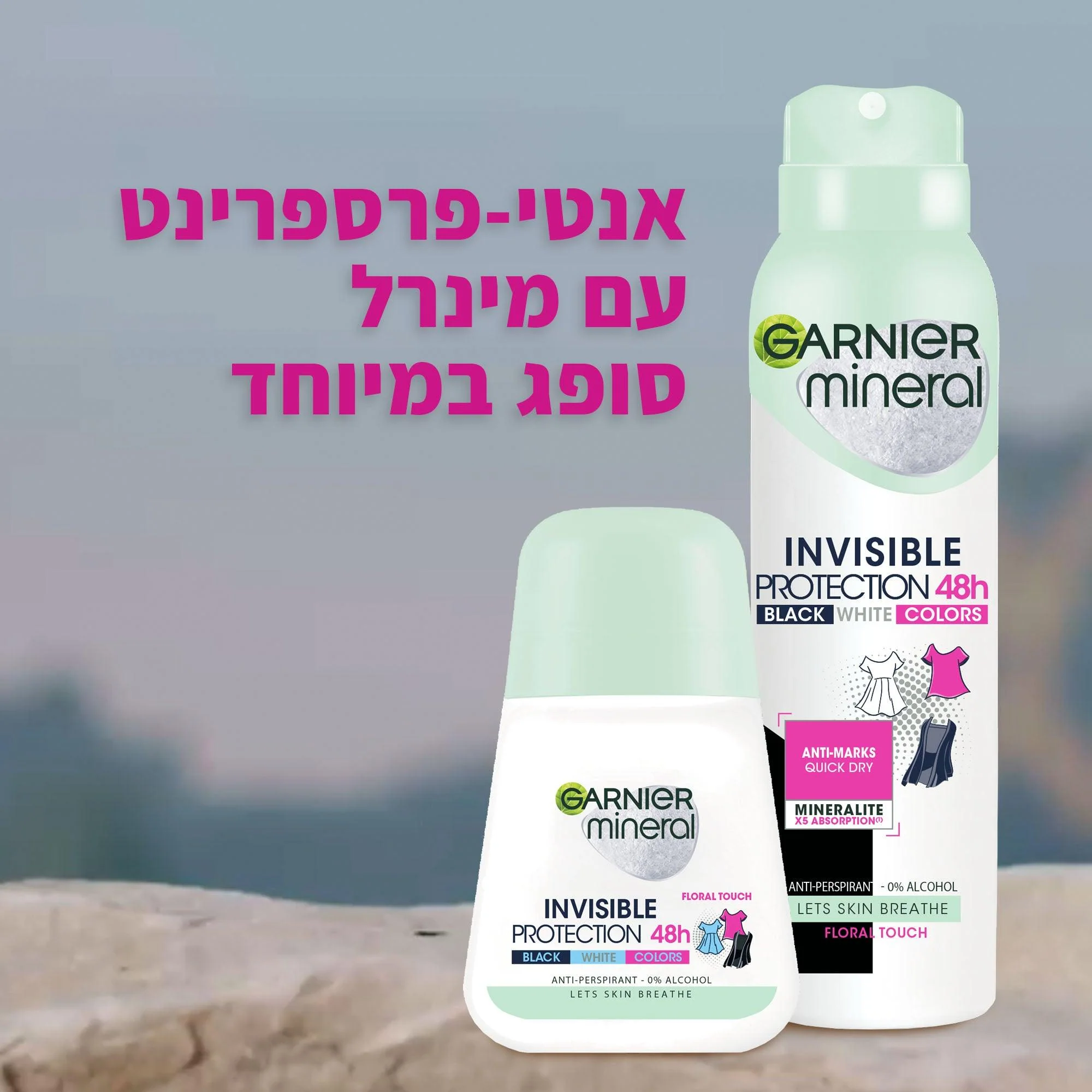 תמונת מוצר 6