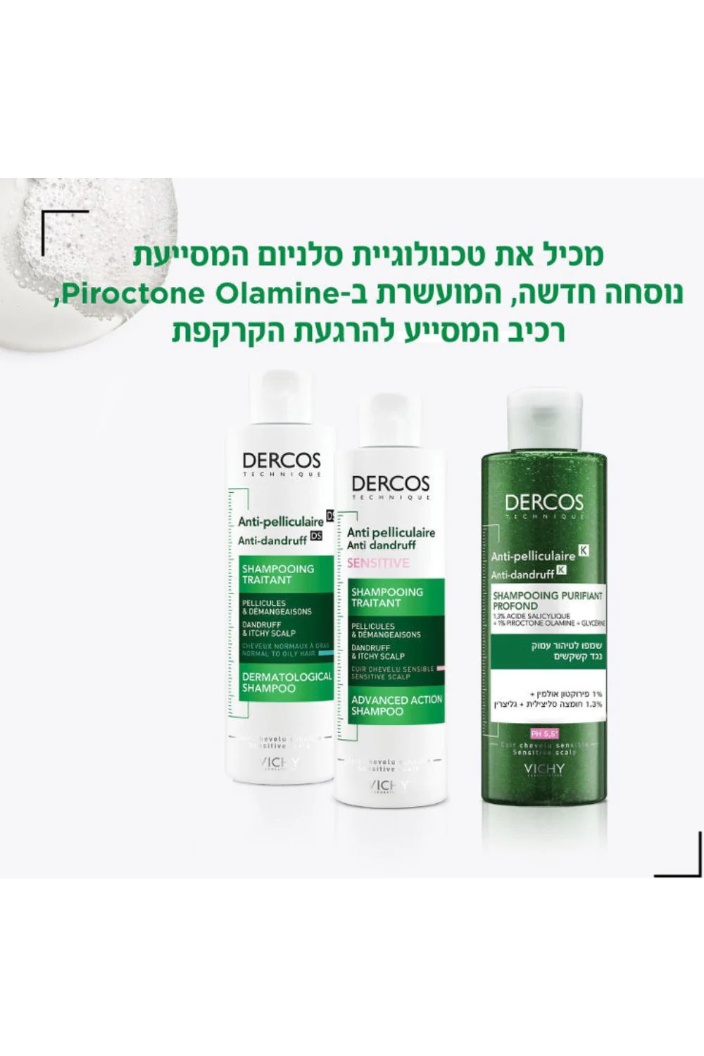 תמונת מוצר 4