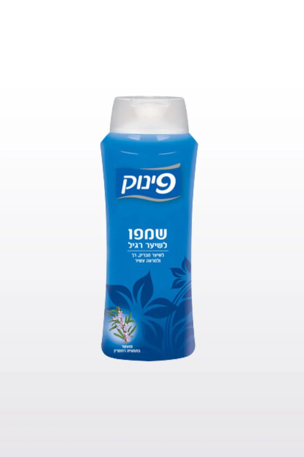 תמונת מוצר 1