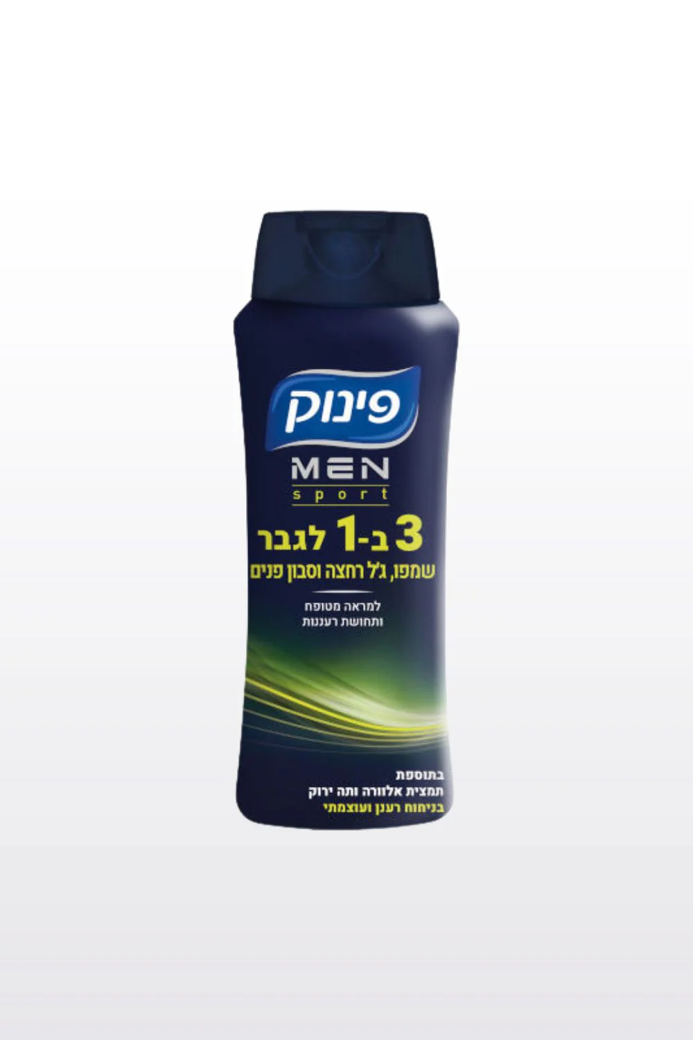 תמונת מוצר 1