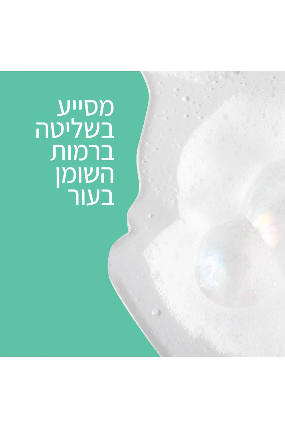 תמונת מוצר 4