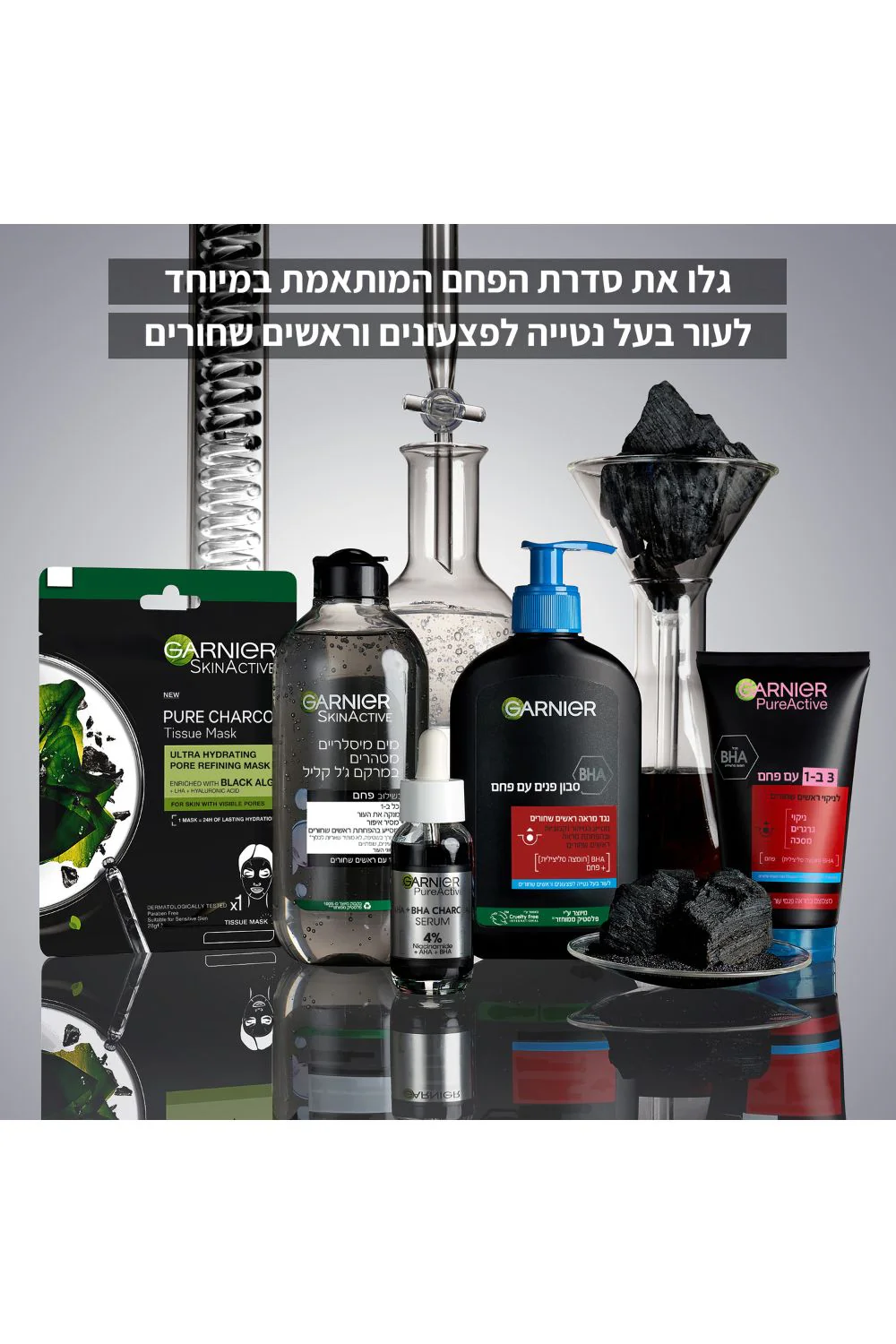 תמונת מוצר 5