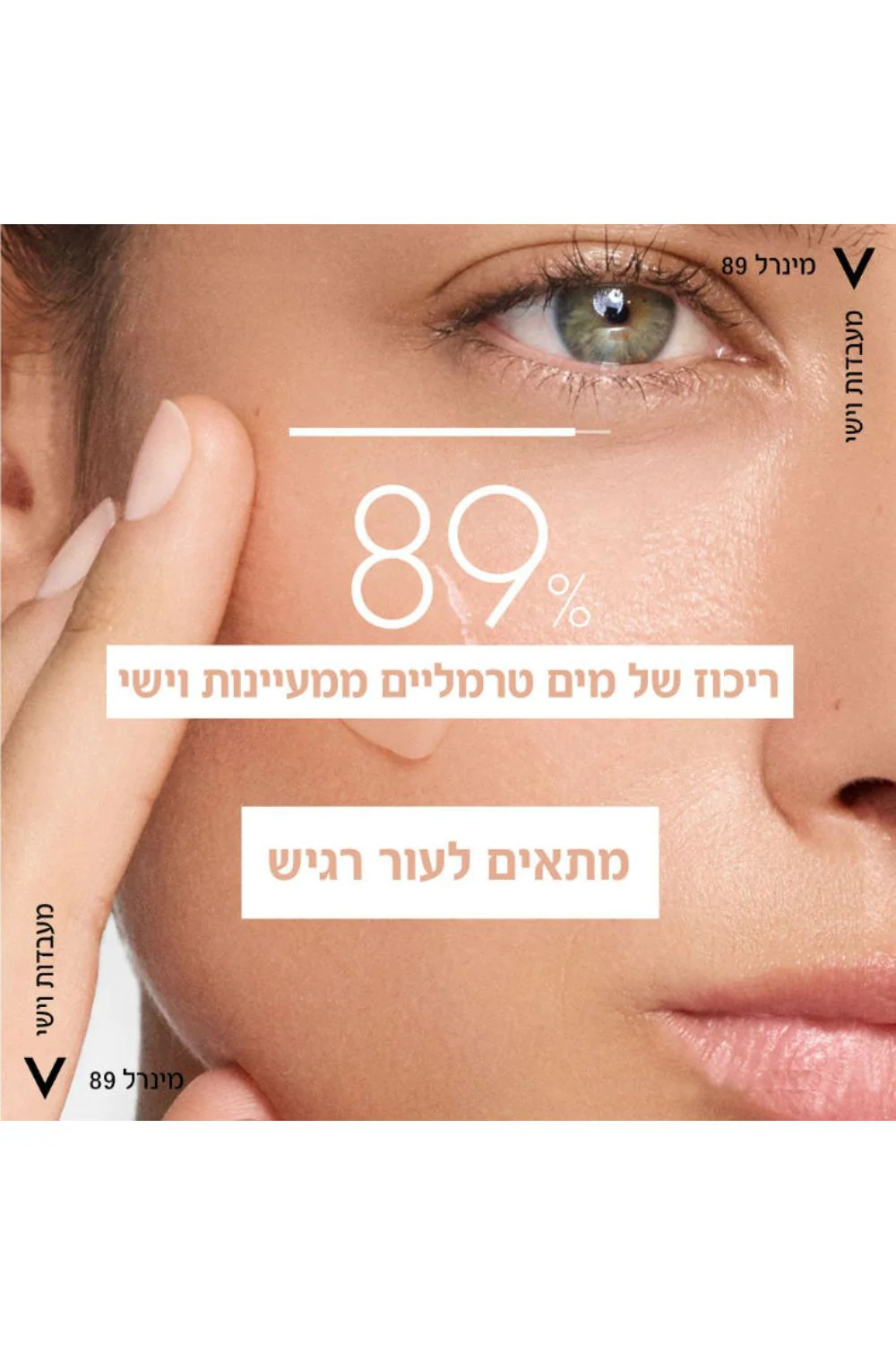 תמונת מוצר 5