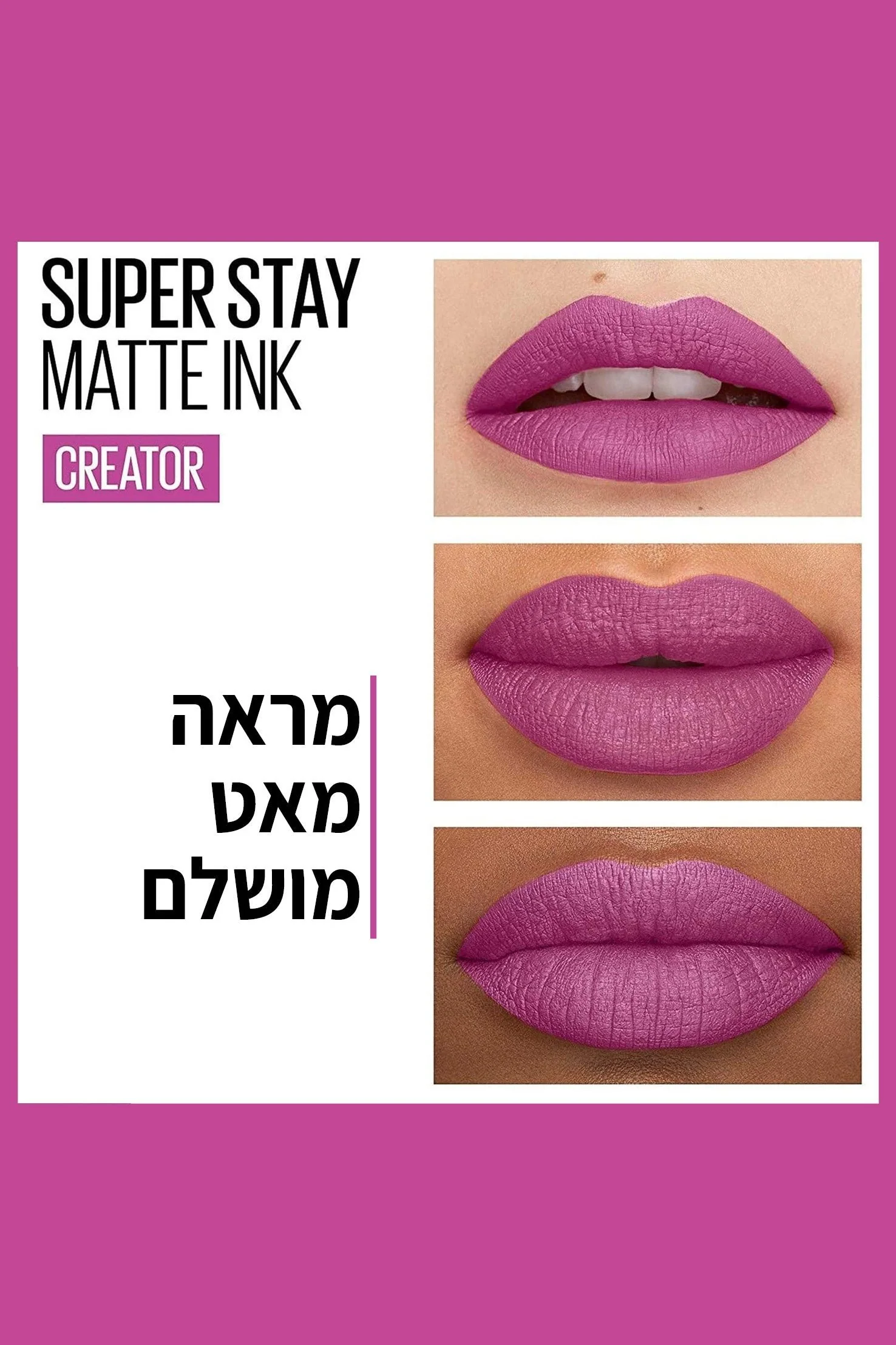 תמונת מוצר 35