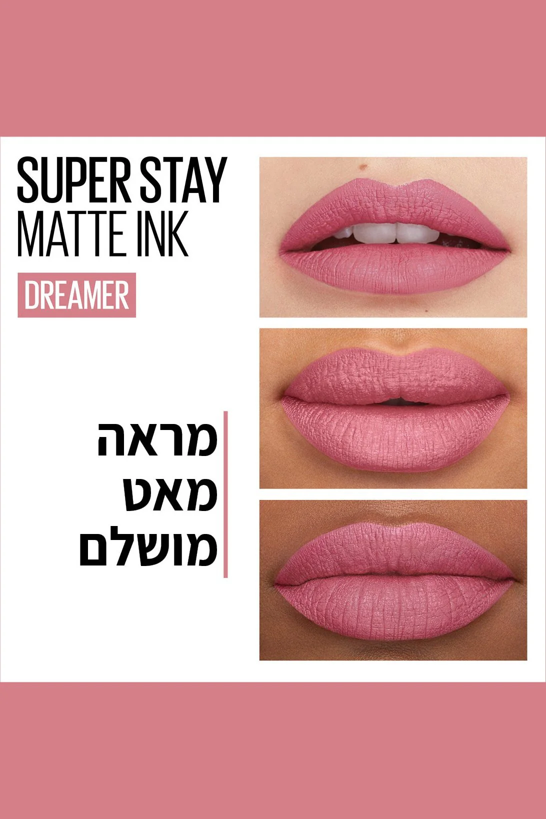 תמונת מוצר 37