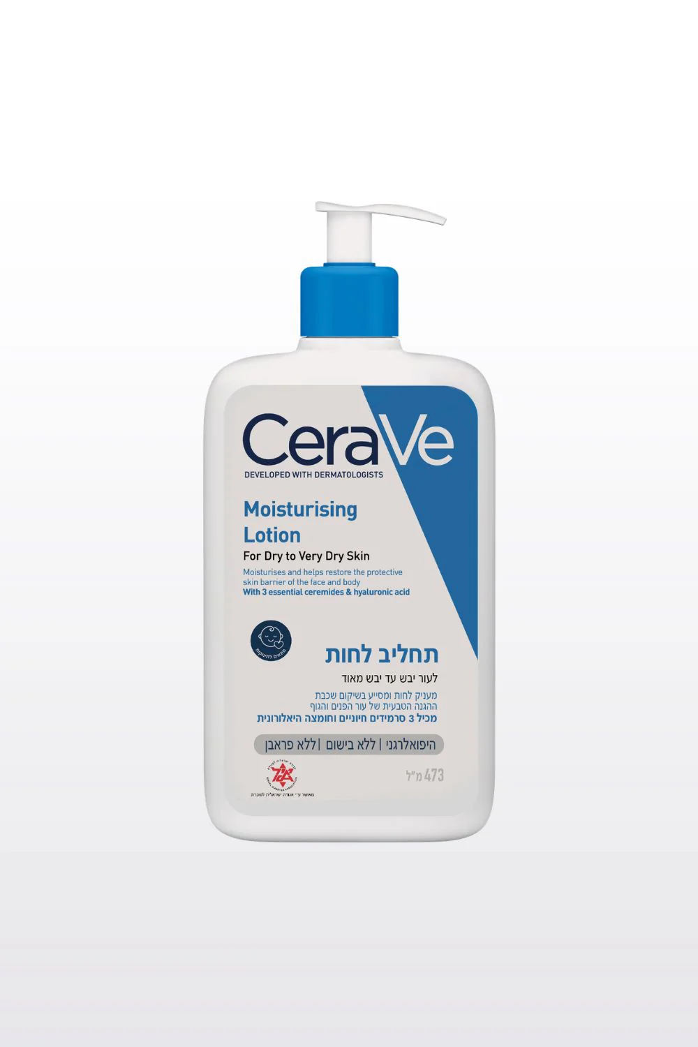 תמונת מוצר 1