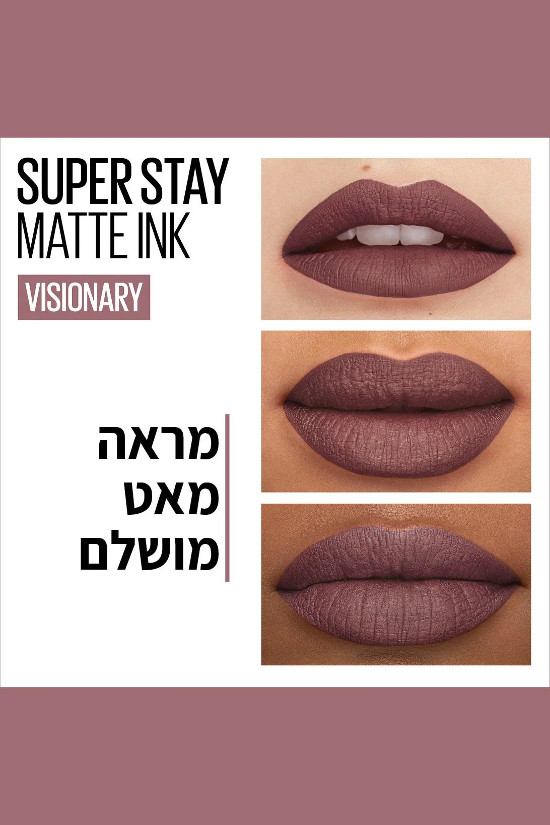 תמונת מוצר 49