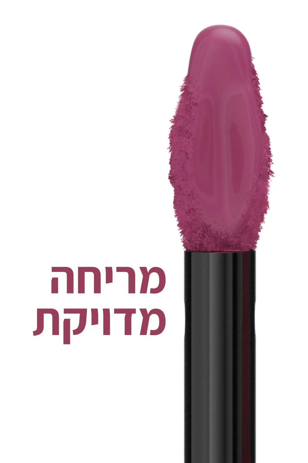 תמונת מוצר 58