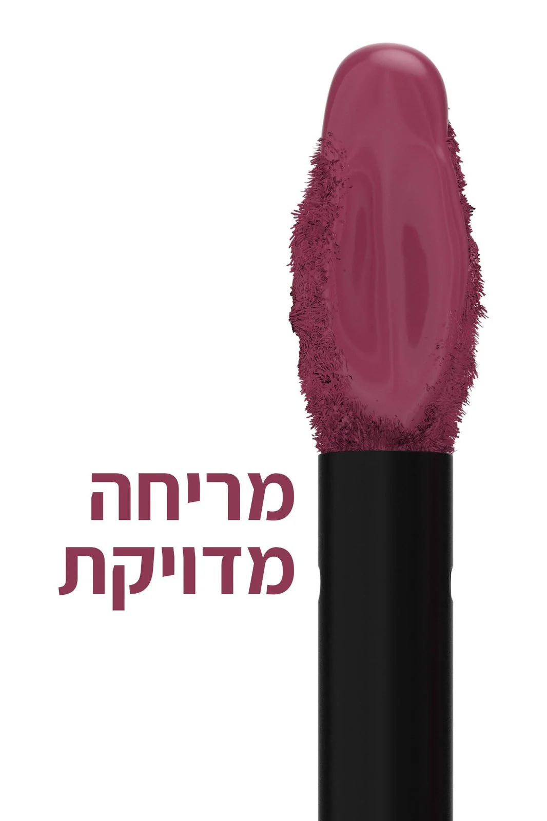 תמונת מוצר 60