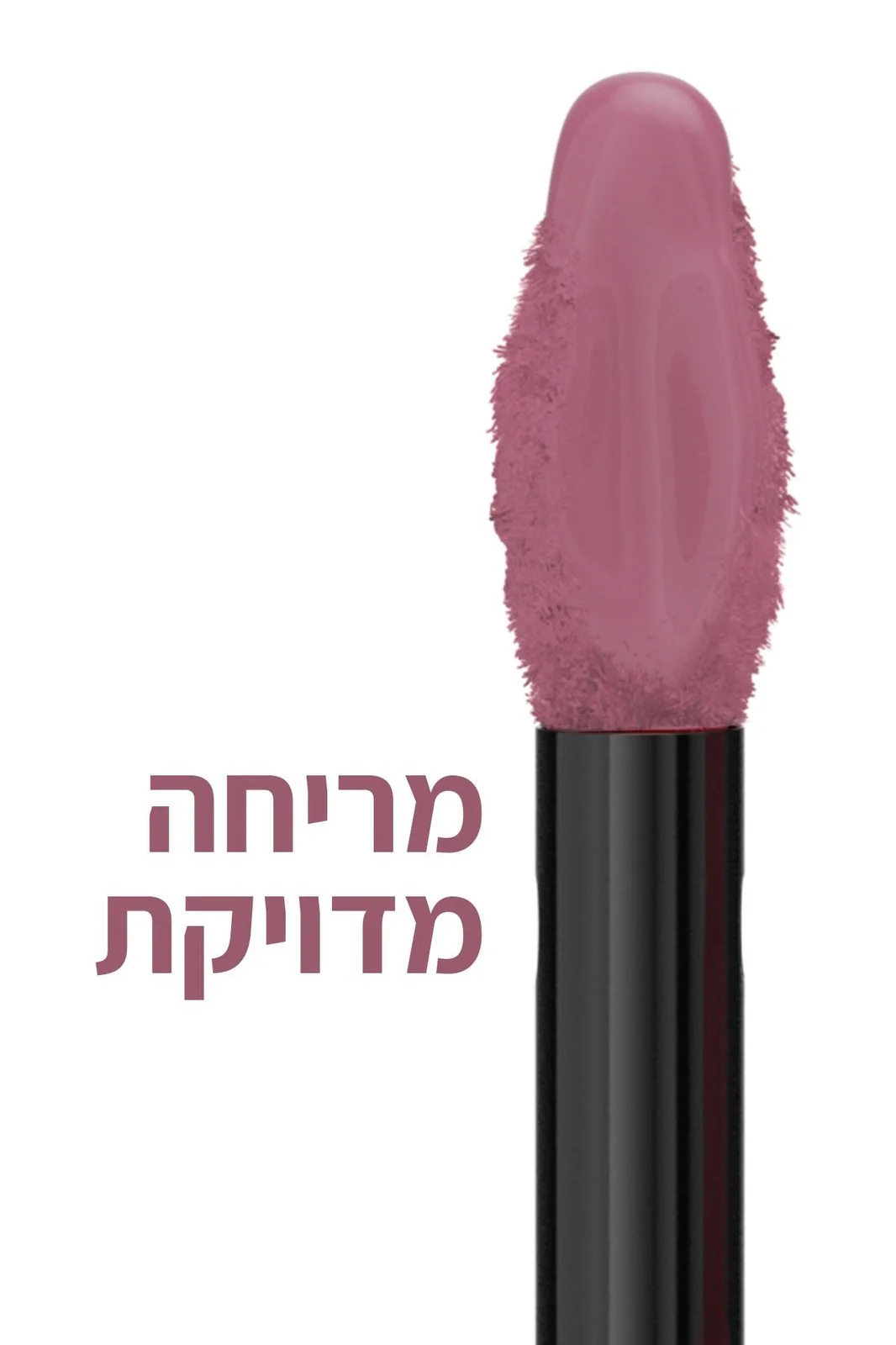 תמונת מוצר 61