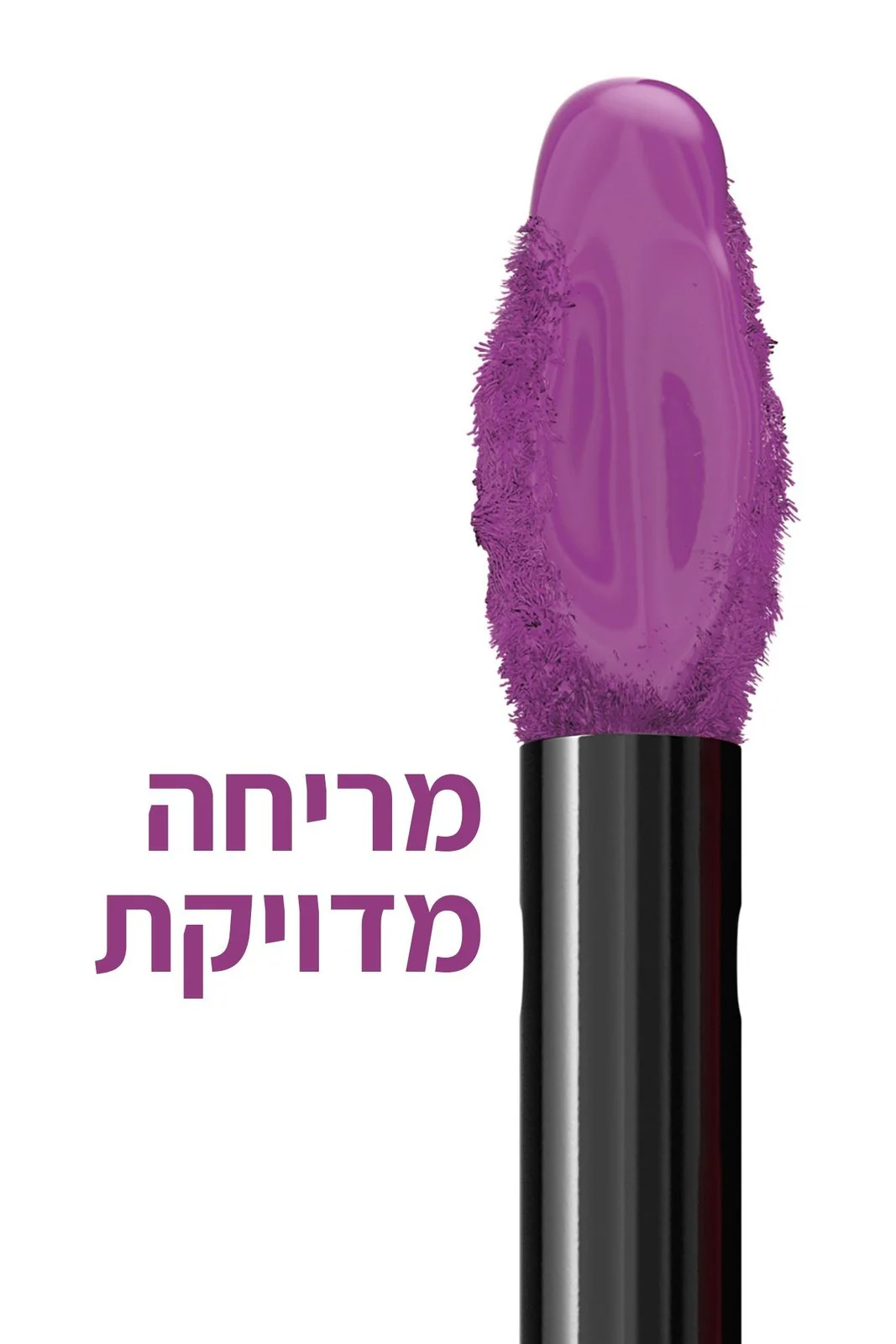 תמונת מוצר 70