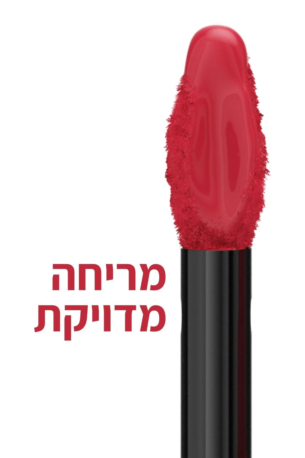 תמונת מוצר 78