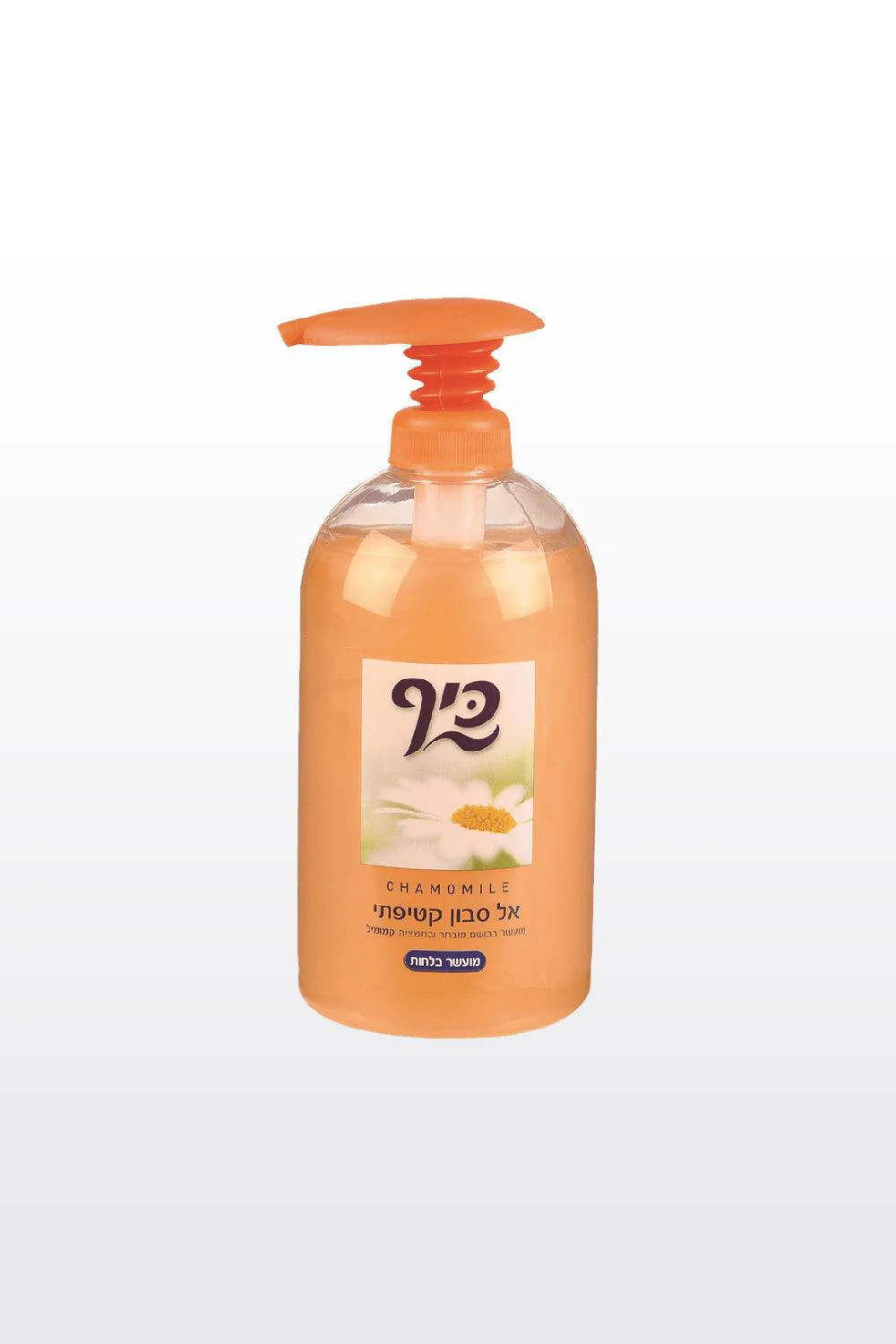 תמונת מוצר 1
