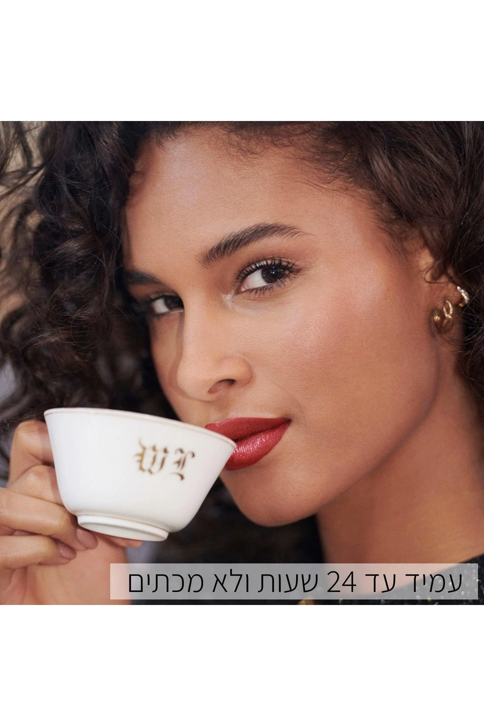 תמונת מוצר 4