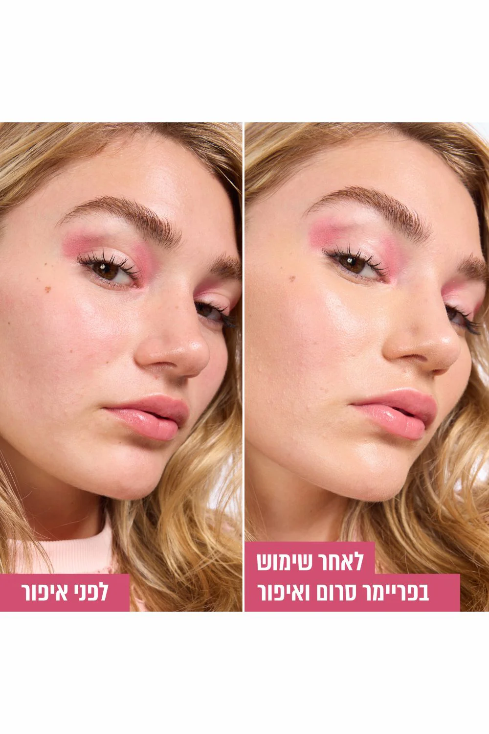 תמונת מוצר 5