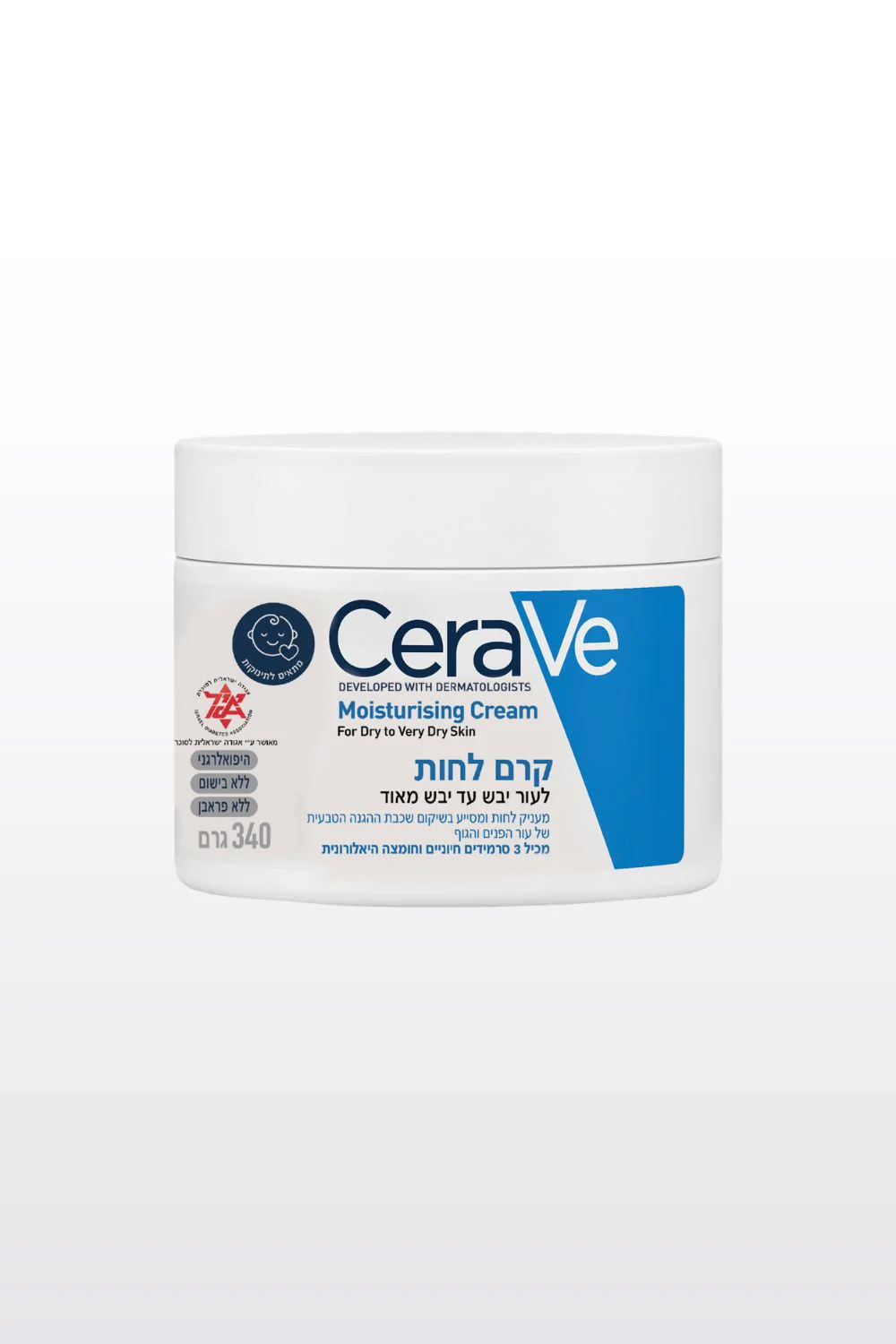 תמונת מוצר 1