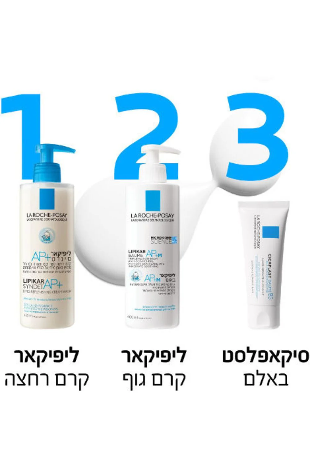 תמונת מוצר 6