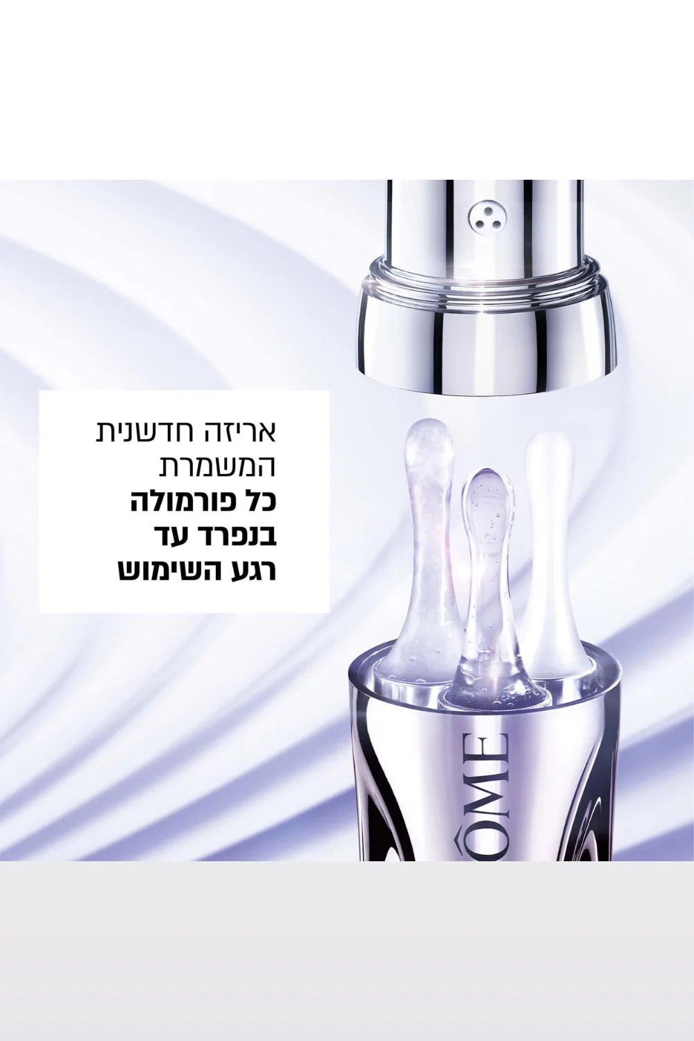 תמונה ממוזערת 2