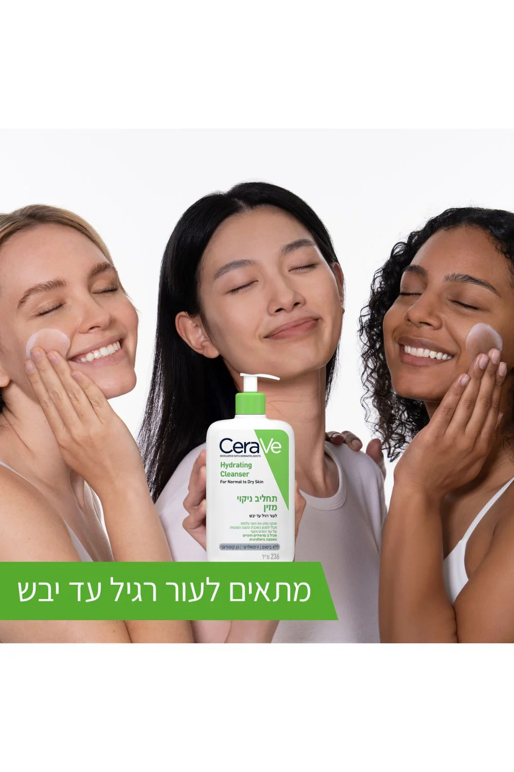 תמונת מוצר 4