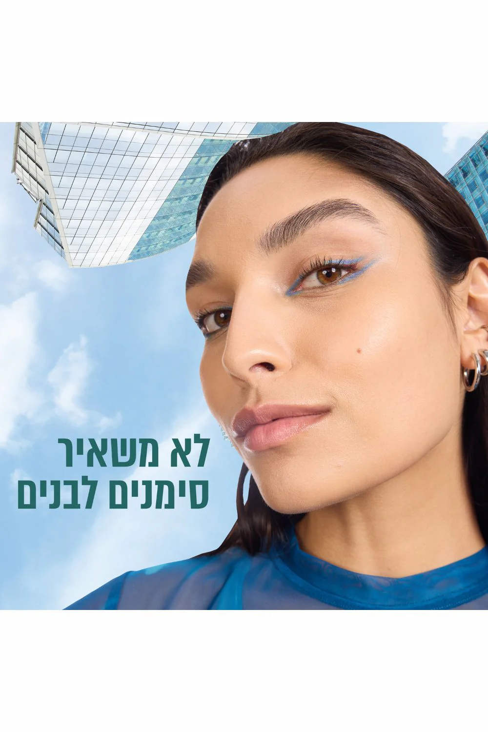 תמונת מוצר 4