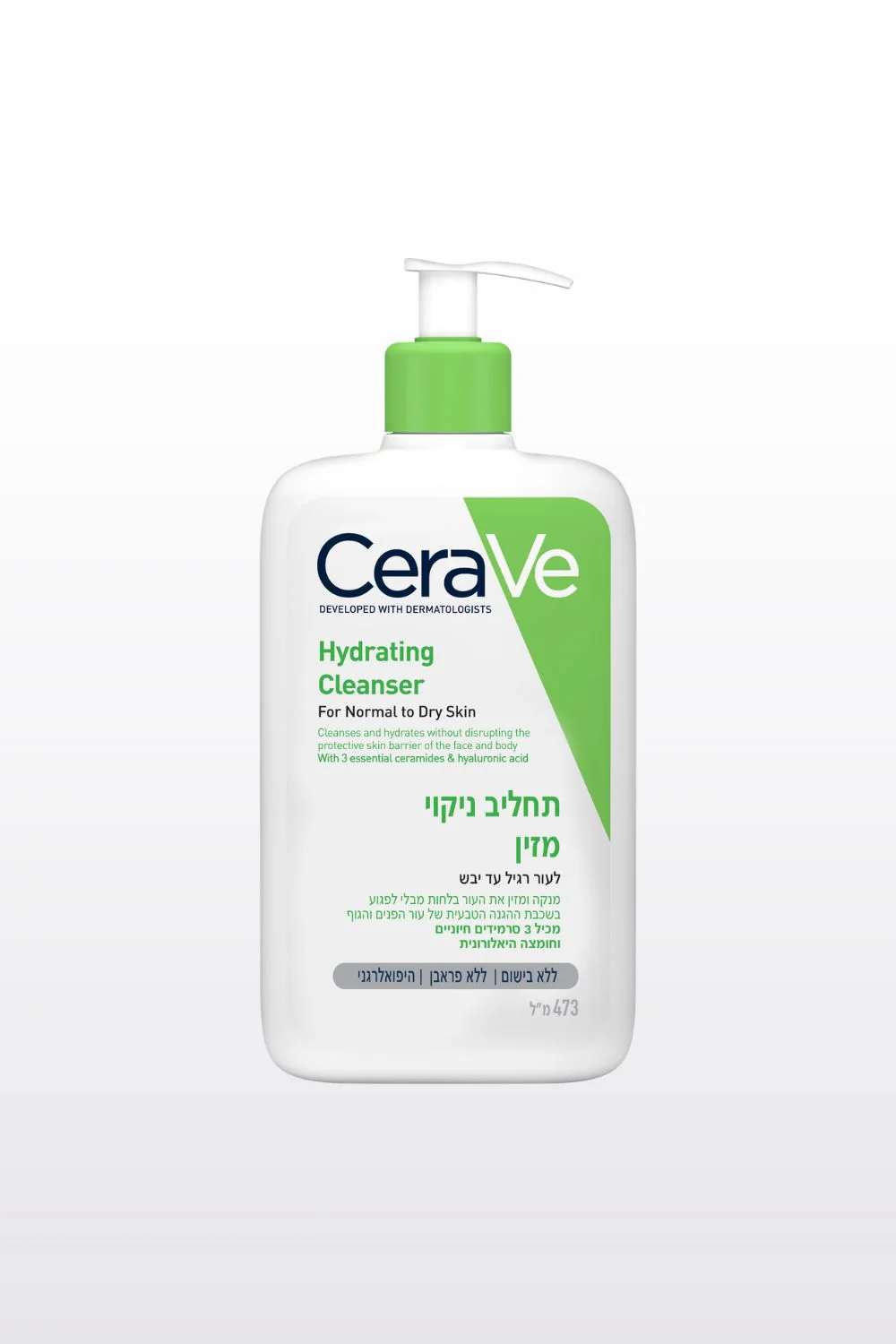 תמונת מוצר 1