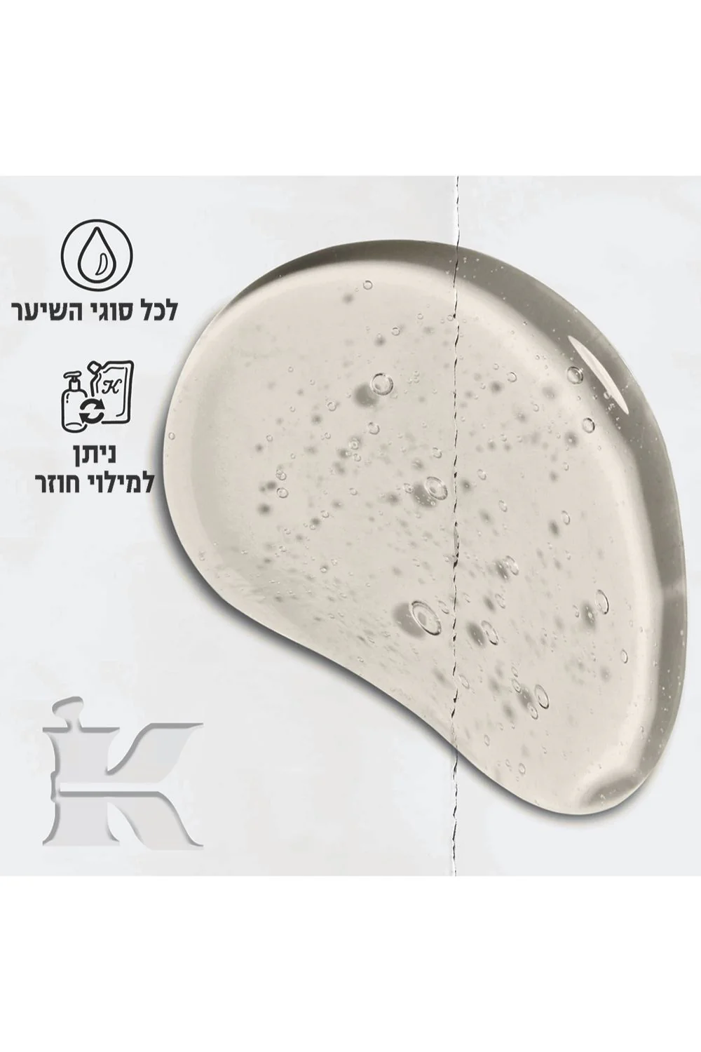 תמונת מוצר 3