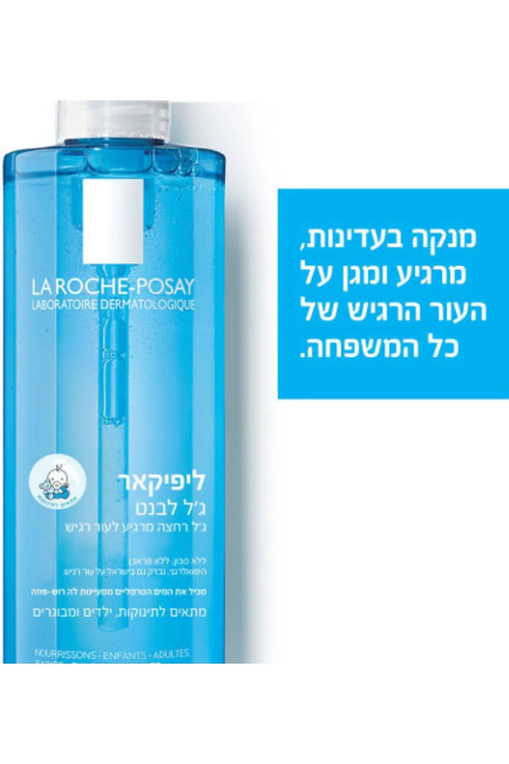 תמונת מוצר 3