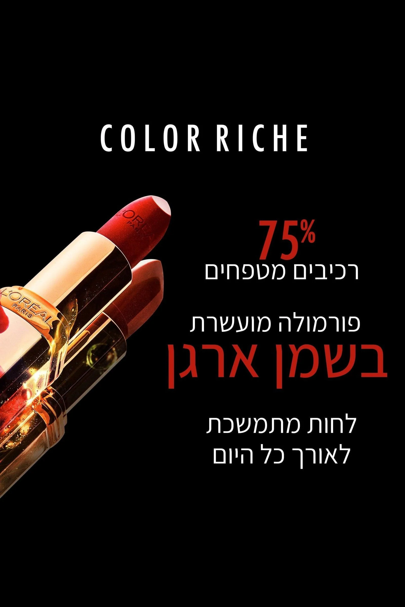 תמונת מוצר 22