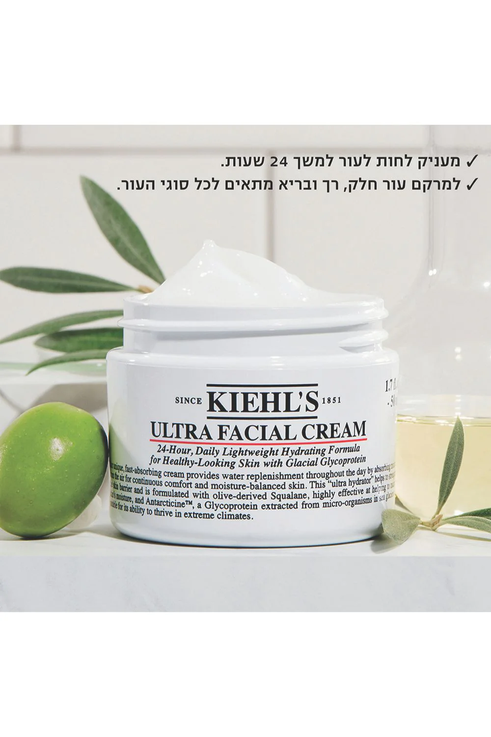תמונת מוצר 6