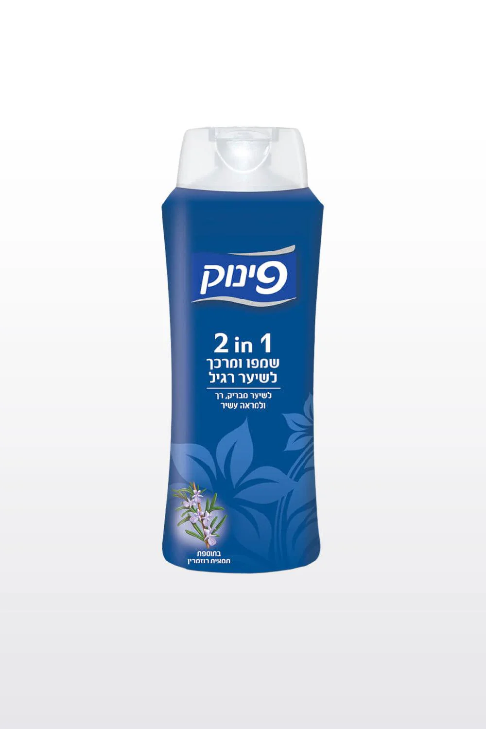 תמונת מוצר 1
