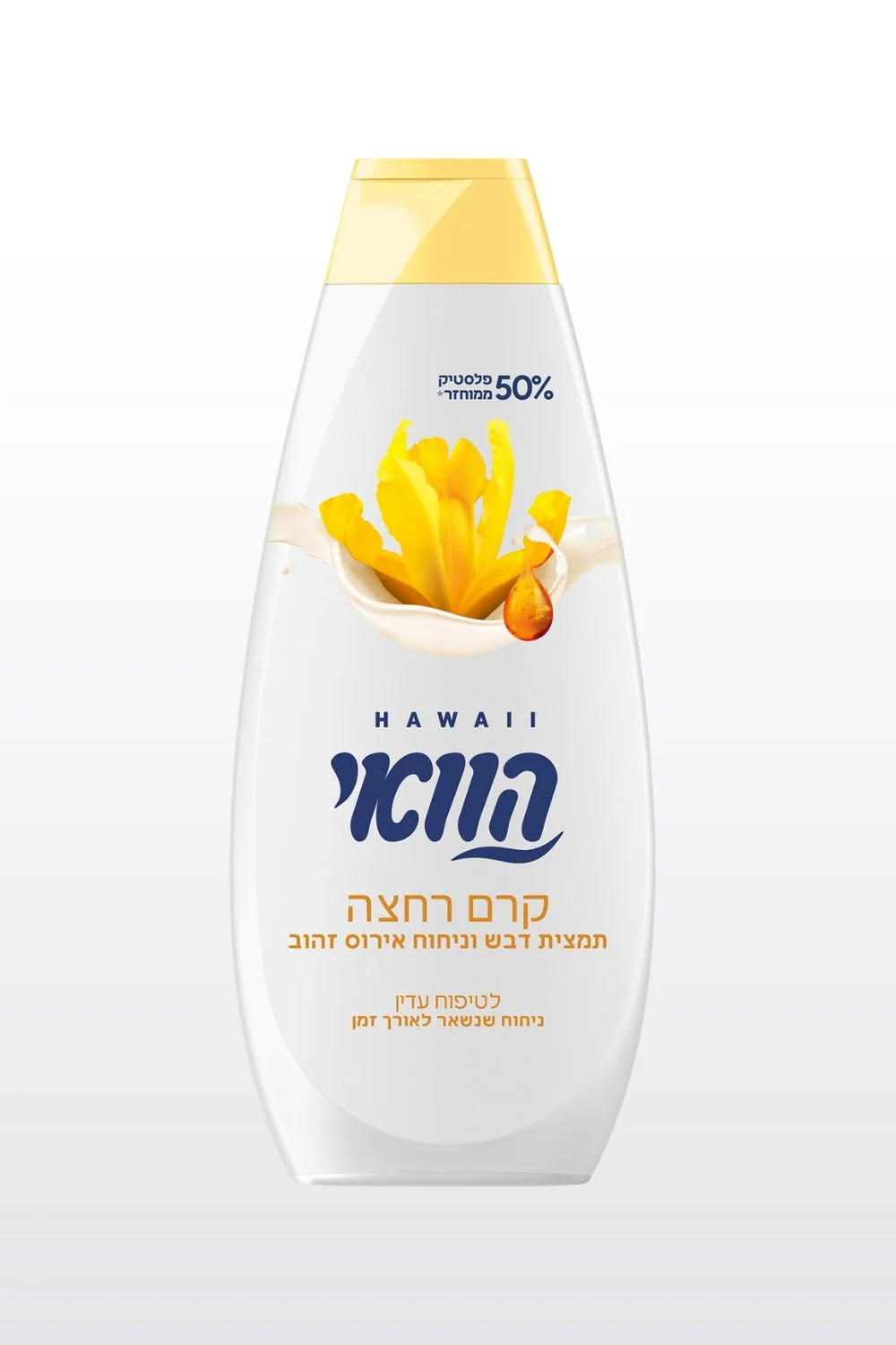 תמונת מוצר 1
