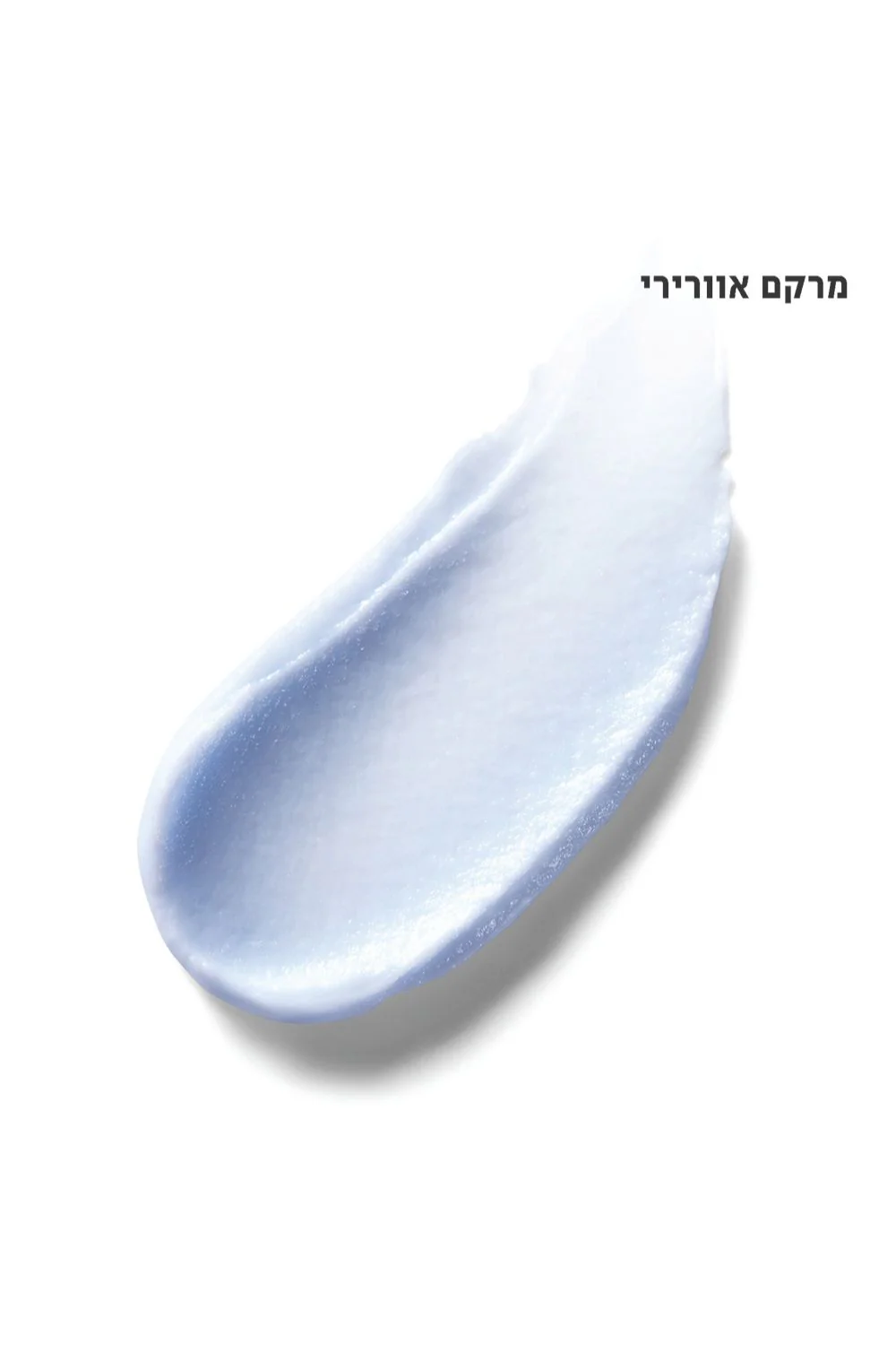 תמונת מוצר 4