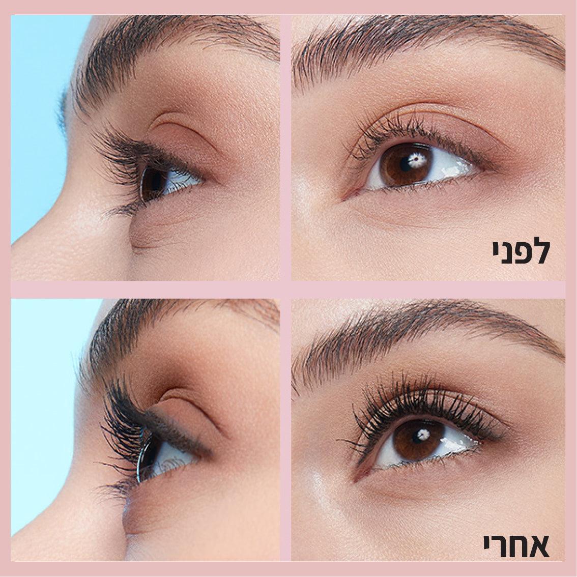 תמונת מוצר 4