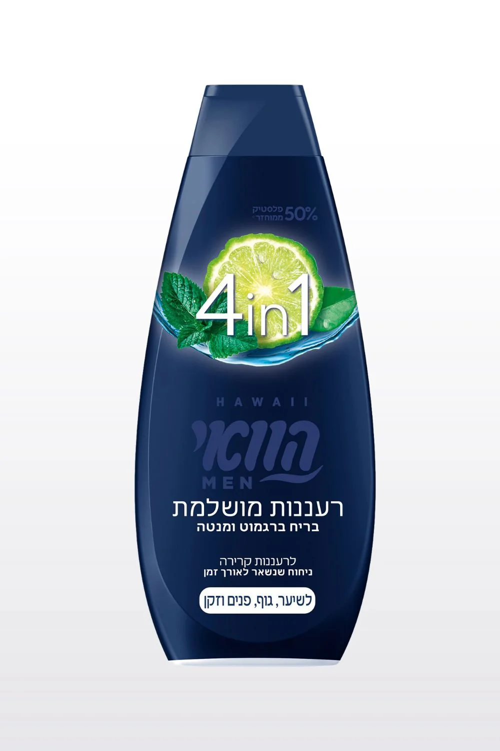 תמונת מוצר 1