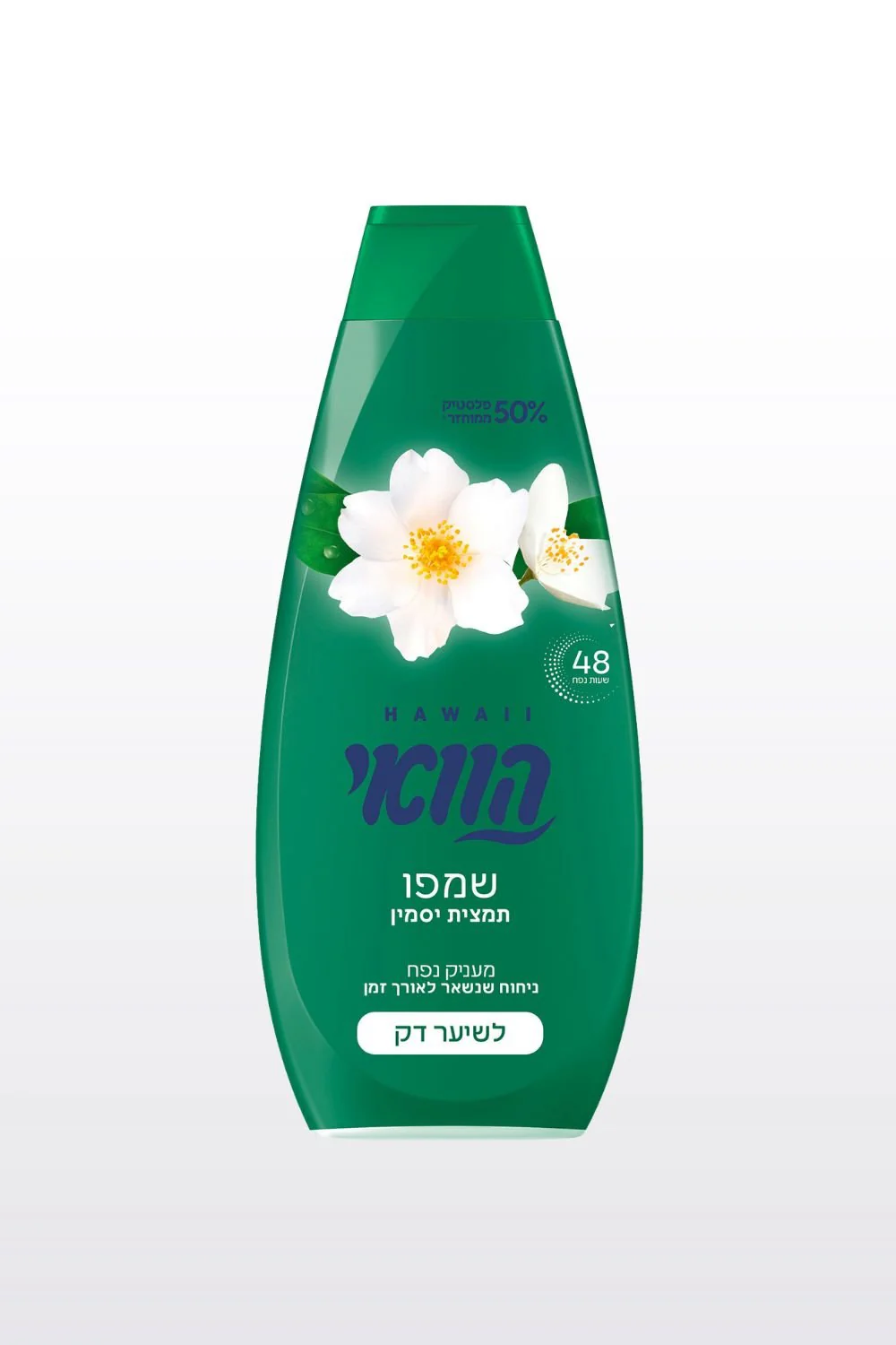 תמונת מוצר 1