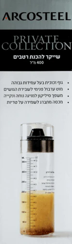 תמונת מוצר 2