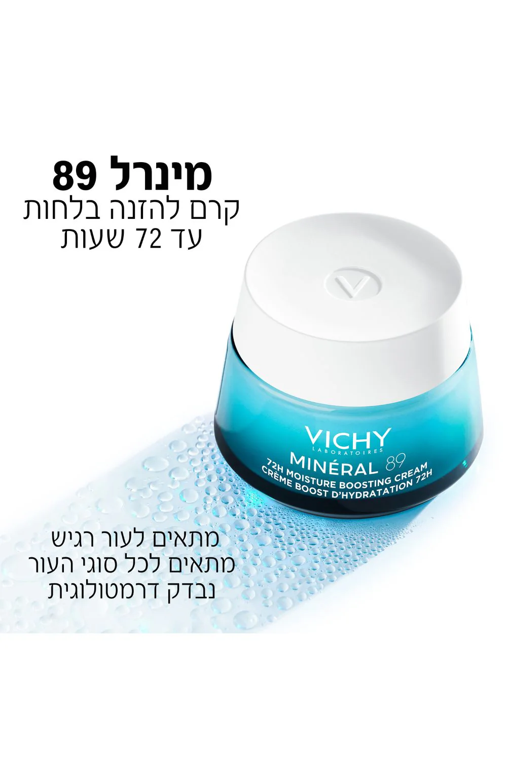 תמונת מוצר 3