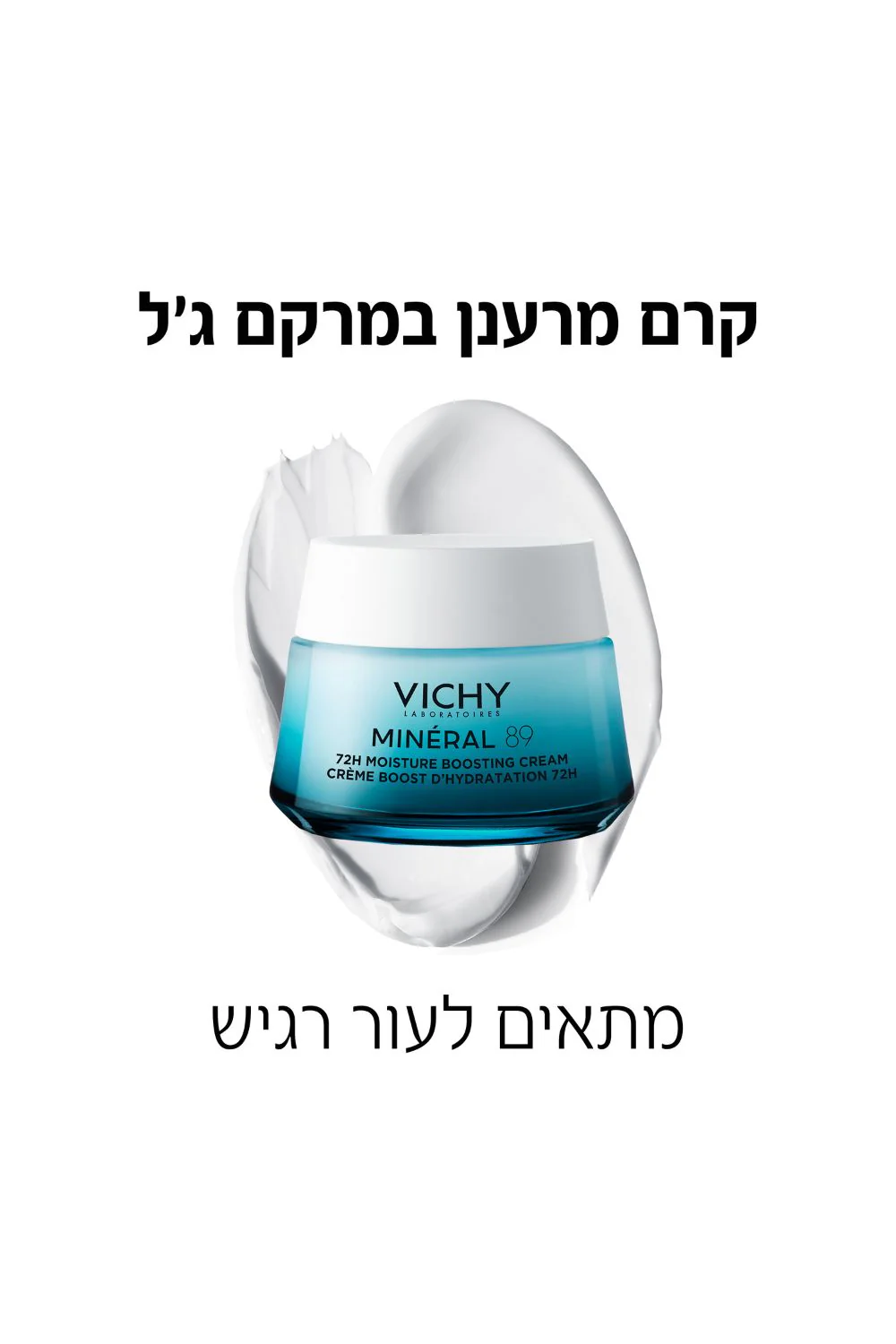 תמונת מוצר 5
