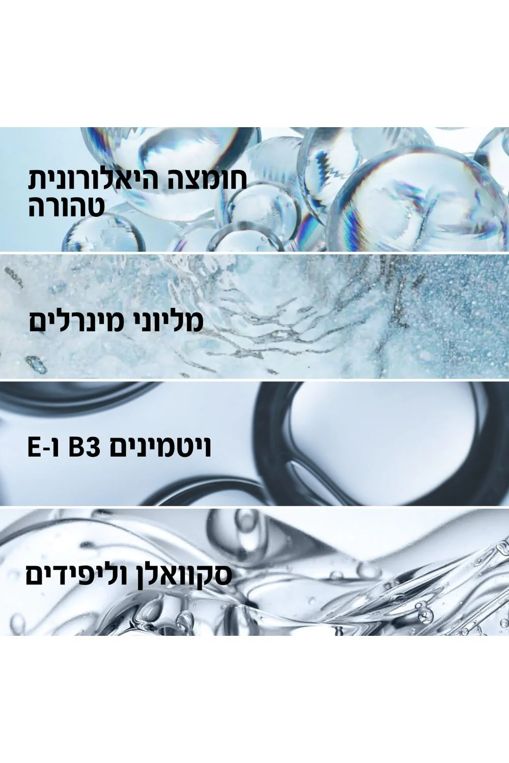 תמונת מוצר 3