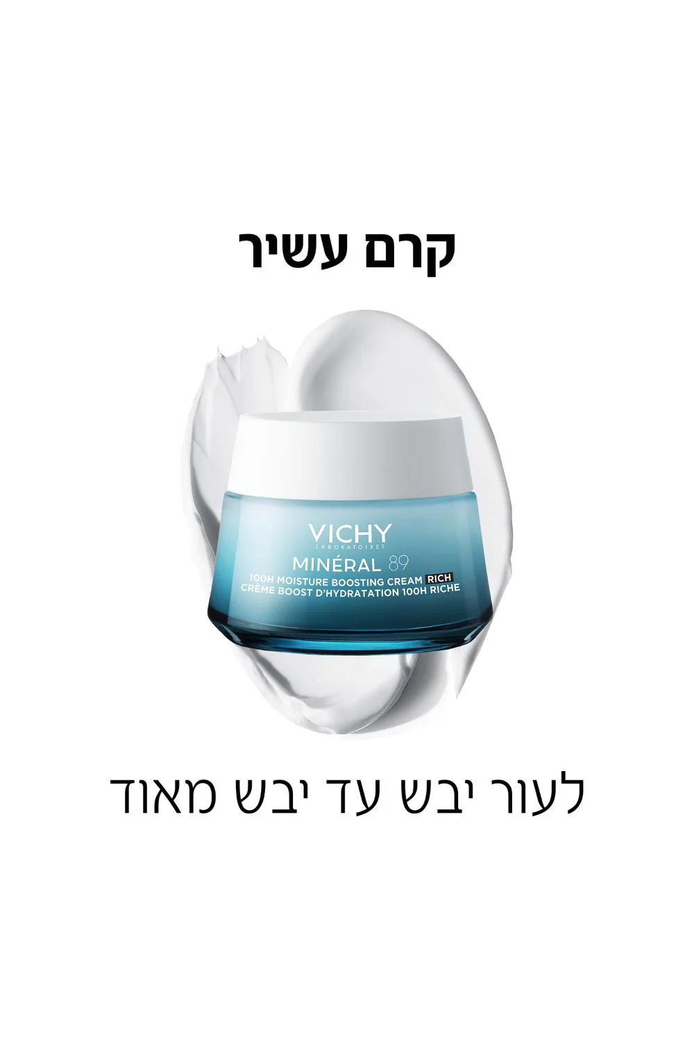 תמונת מוצר 4