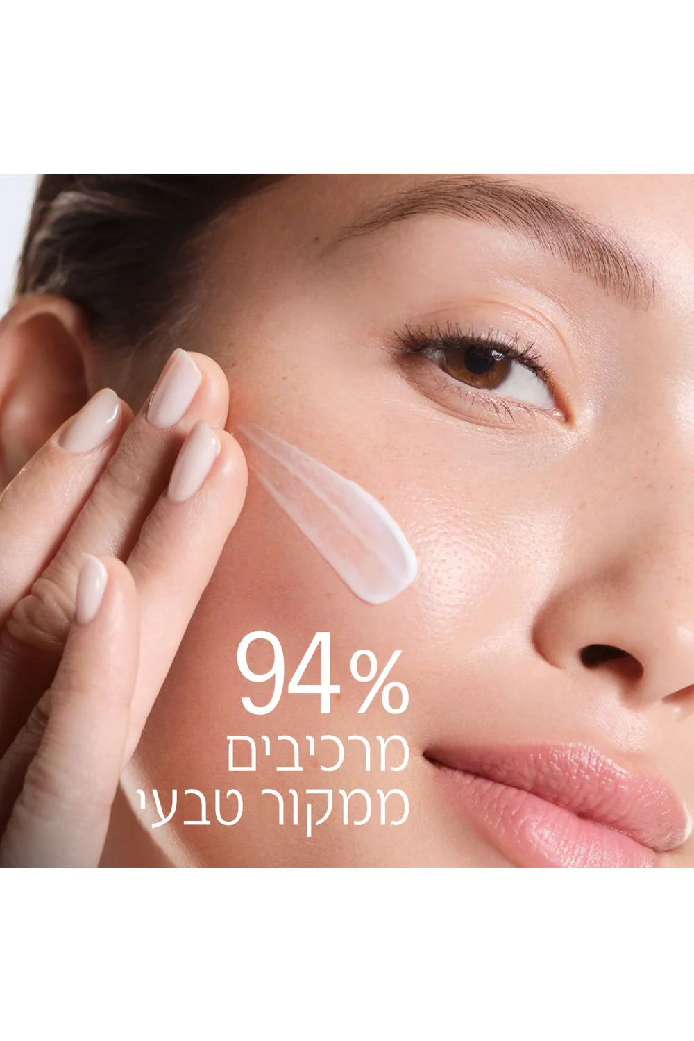 תמונת מוצר 5