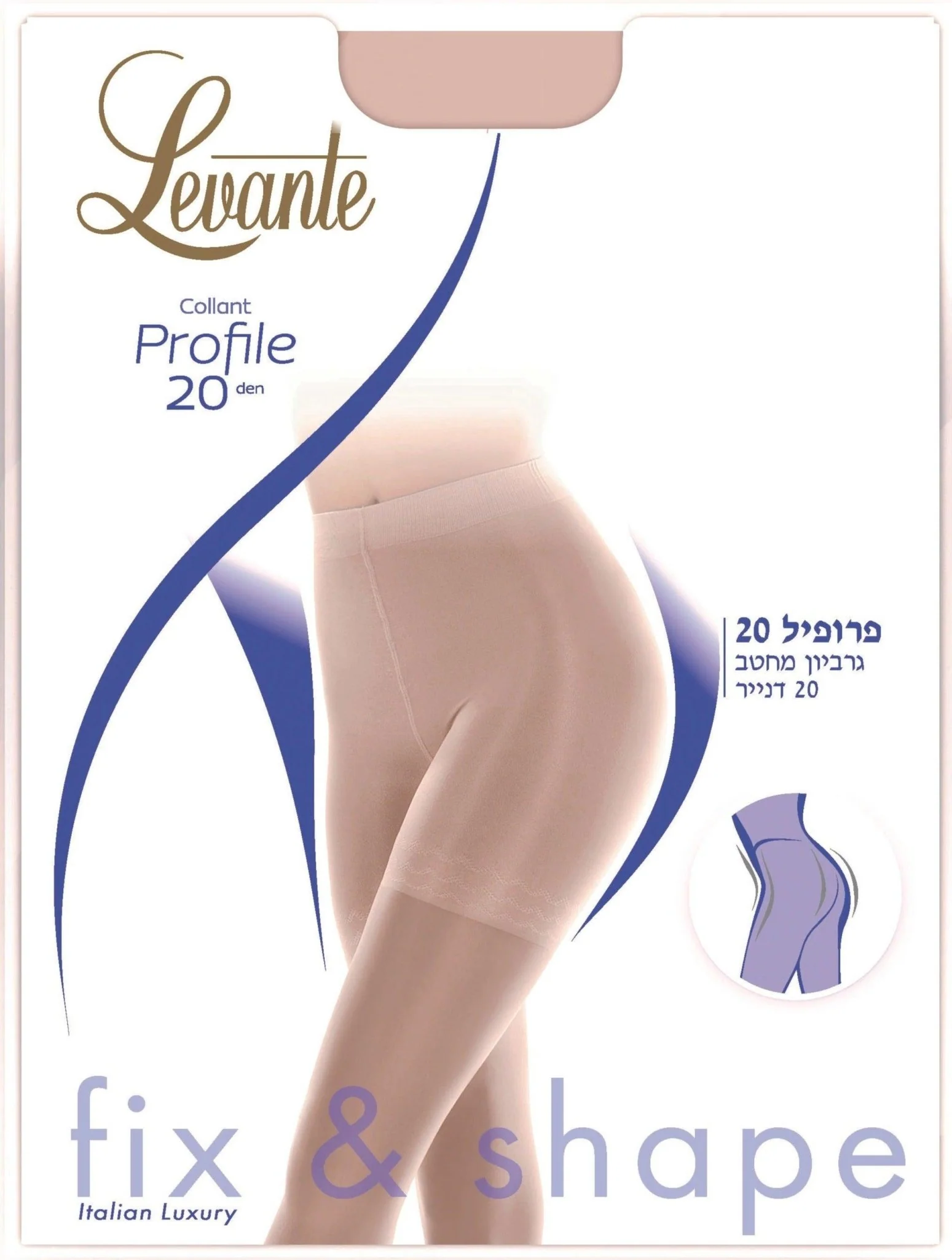 תמונת מוצר 1