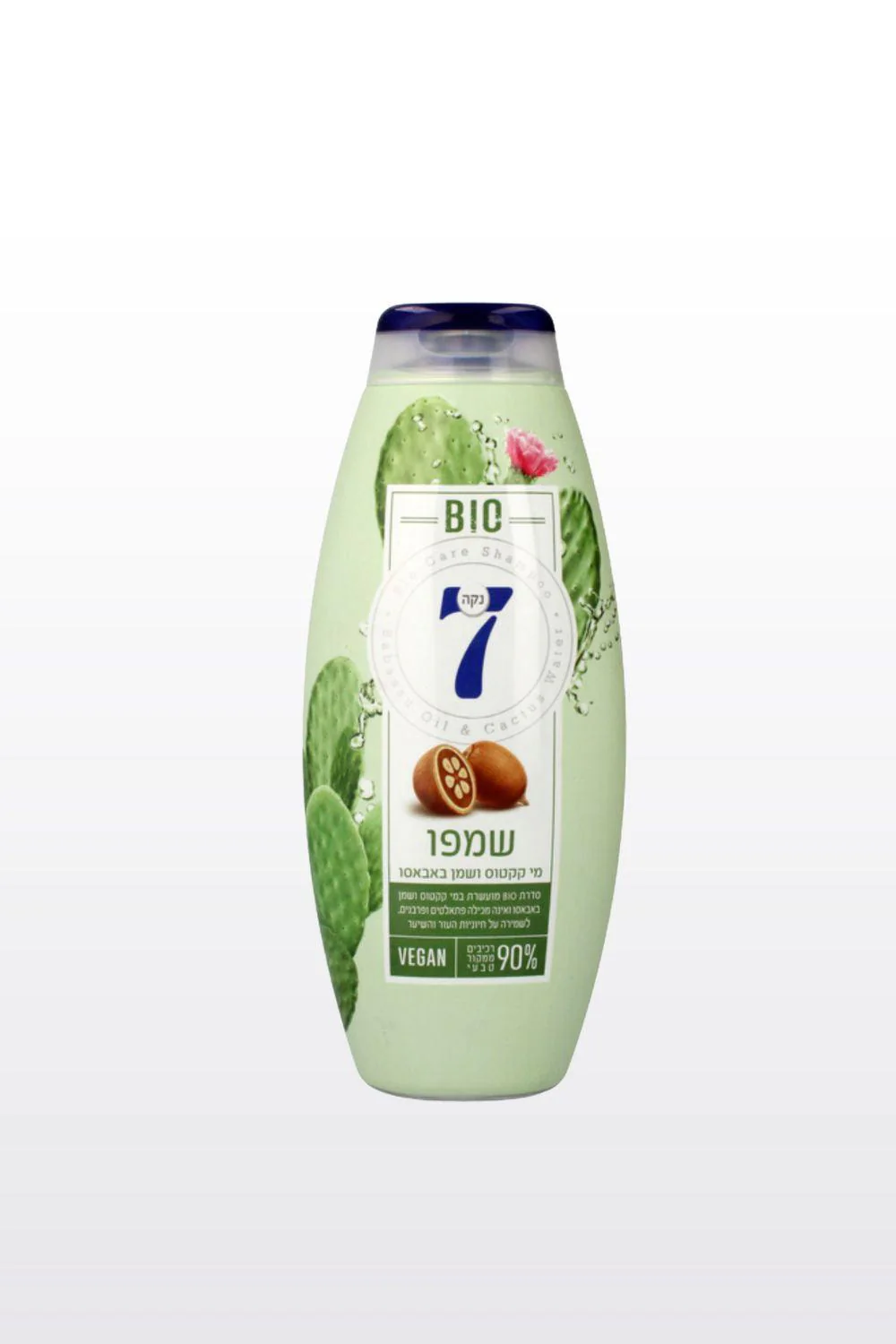 תמונת מוצר 1