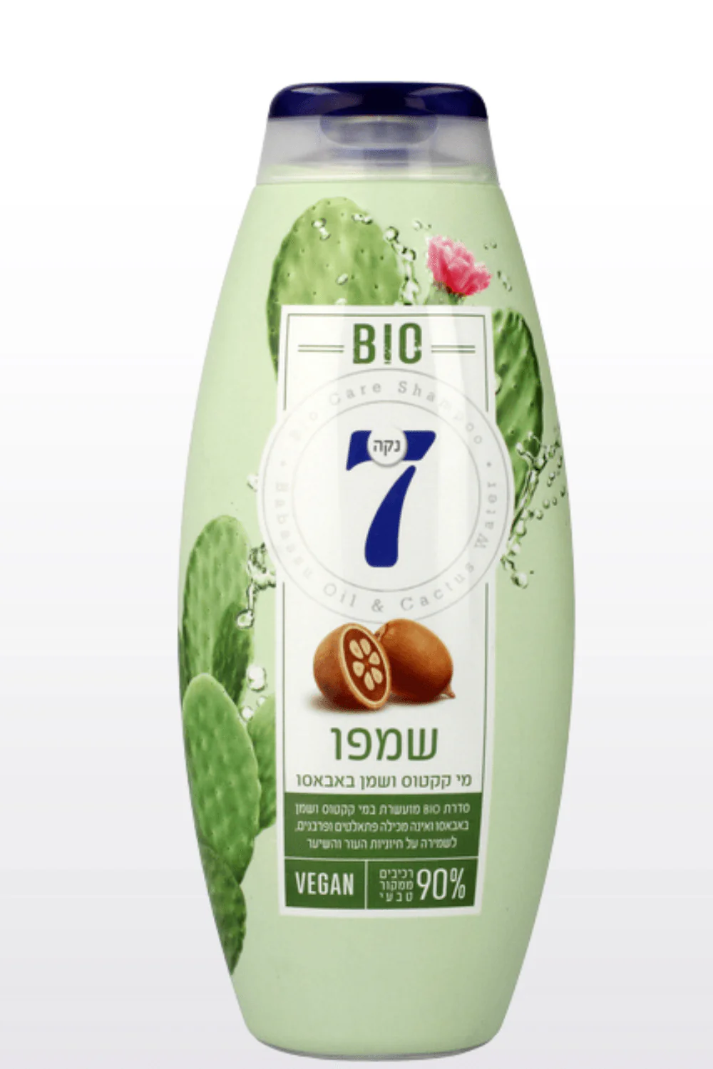 תמונת מוצר 2